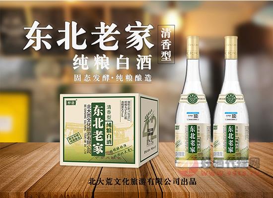 桦语东北老家纯粮白酒，品质优良，包装精美