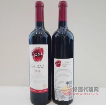 赤霞珠西拉美乐红葡萄酒750ml