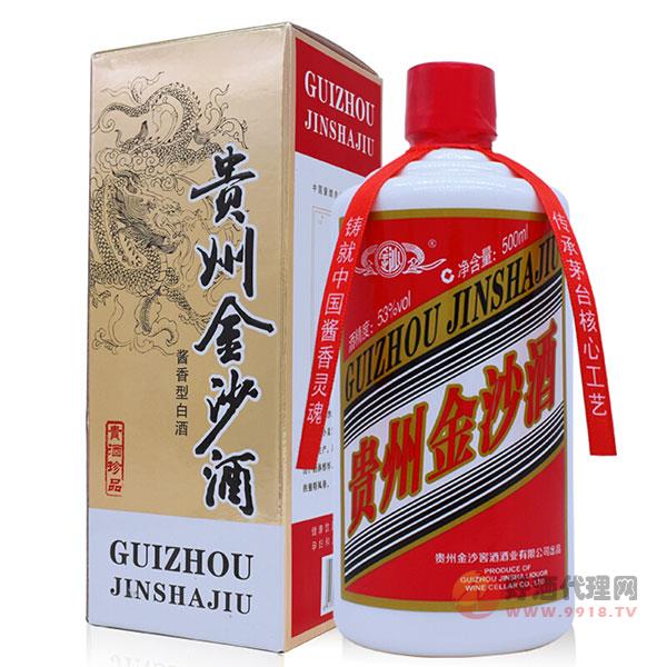贵州金沙酒-500mL_6瓶-53度酱香型白酒-纯粮固态发酵-金沙回沙酒
