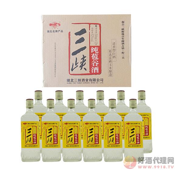 三峡纯苞谷酒500ml（箱装）