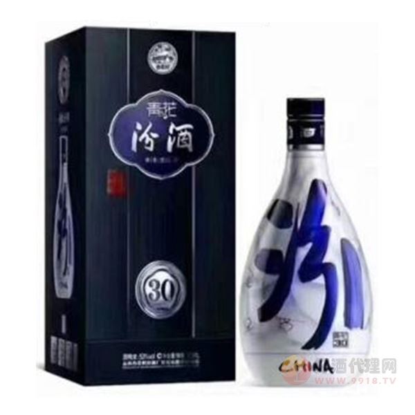 青花汾酒30清香型瓶装