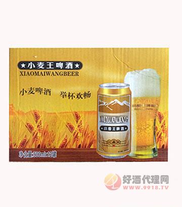 清源小麦王啤酒（箱装）500mlx12
