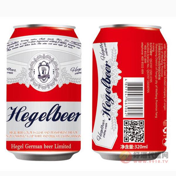 黑格尔啤酒320ml