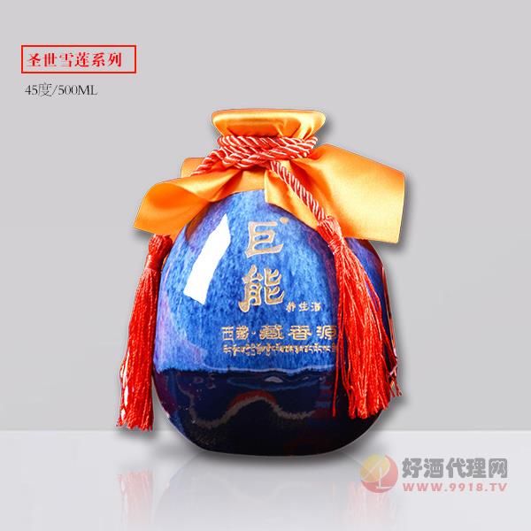 西藏巨能养生酒圣世雪莲45度500ml（蓝瓶）