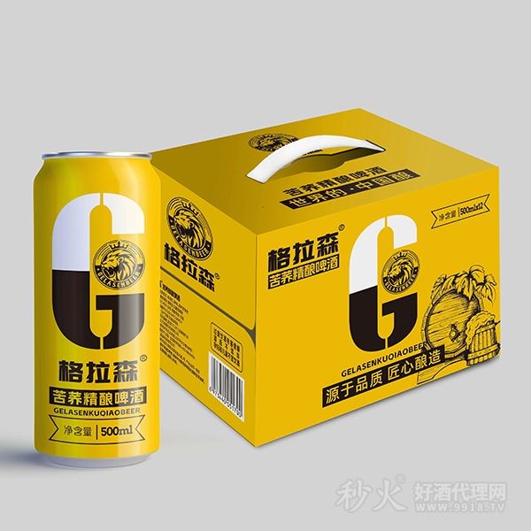 格拉森苦荞精酿啤酒500mlx12瓶