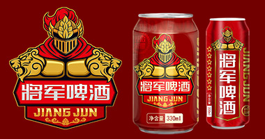 山东省雪野啤酒有限公司