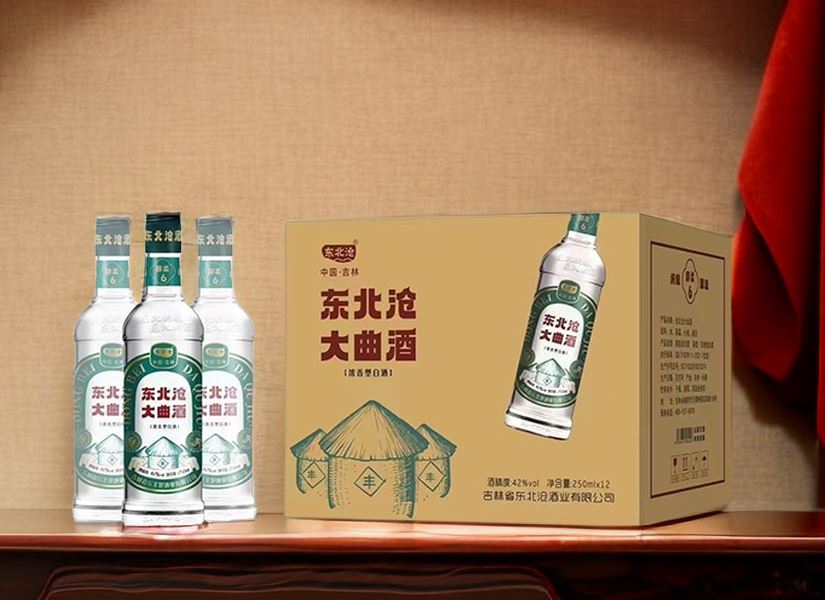 东北沧大曲酒，传承百年的工艺精髓