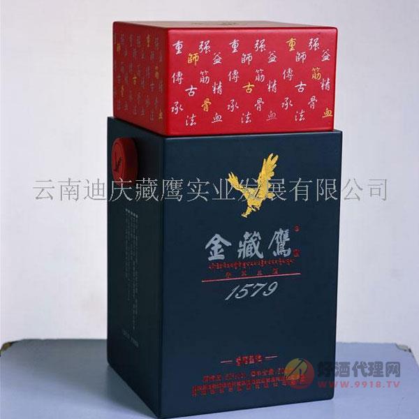 金藏鹰酒1579-500ml